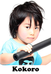 Kokoro