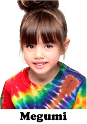 Megumi