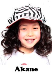 Akane