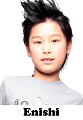 Enishi
