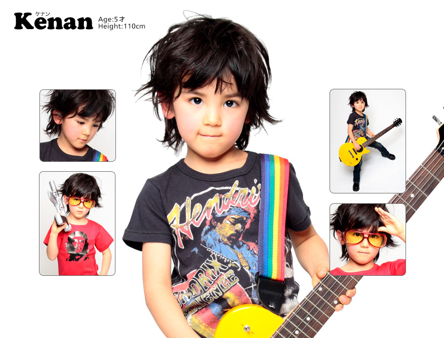 Kenan �P�i��